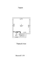 Дом со вторым светом в КП Аврора