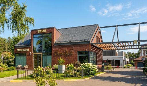 Готовый дом в КП Малое Сареево