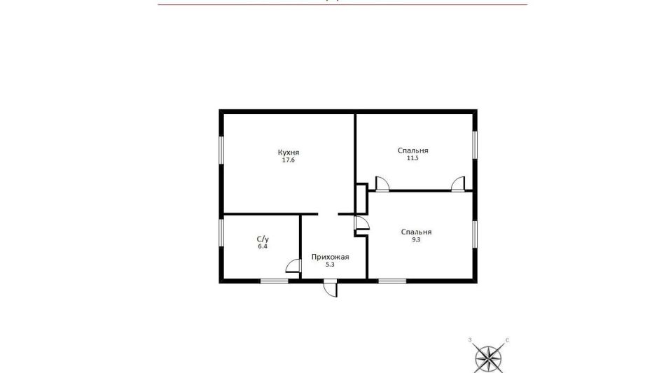 Дом в современном стиле в Ивакино