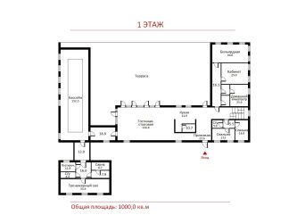 Современный дом в КП Павлово-2