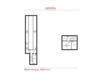 Современный дом в КП Павлово-2