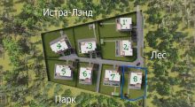 Дом под отделку в КП Истра Лэнд-2