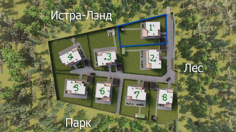 Дом под отделку в КП Истра Лэнд-2