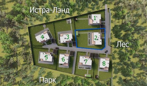 Дом под отделку в КП Истра Лэнд-2