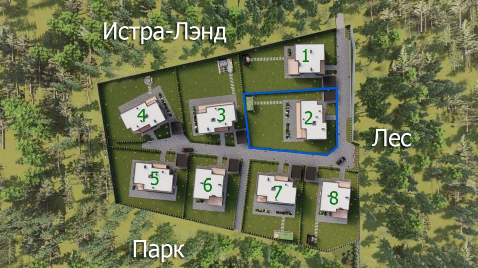 Дом под отделку в КП Истра Лэнд-2