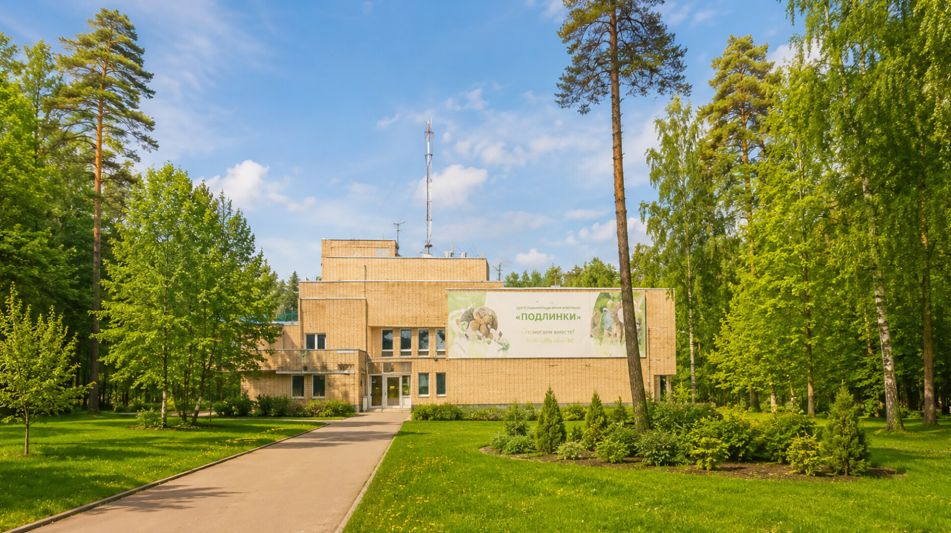 Дом под отделку в Королёве