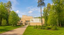 Участок в Королеве ДНП Мечта