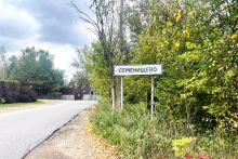 Жилой дом под ключ в Семенищево