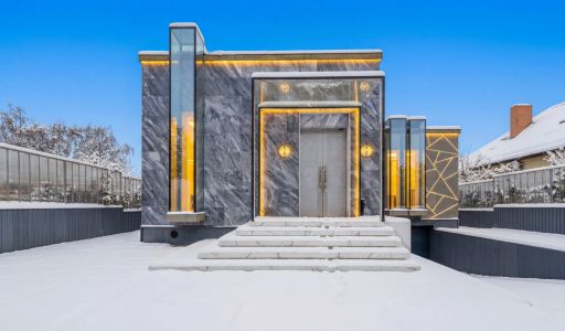 Стильный дом в КП Усово Плюс