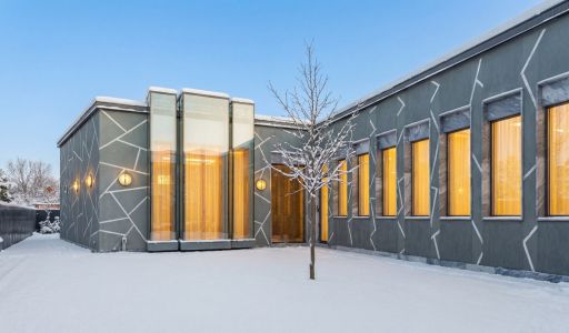 Стильный дом в КП Усово Плюс