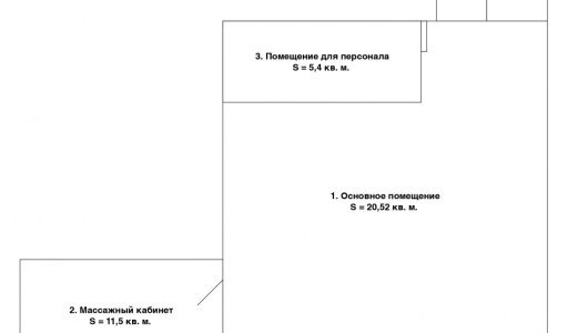 Свободное  на Ленинском проспекте