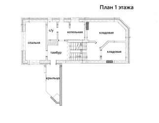 Дом-шале под ключ в Пушкино