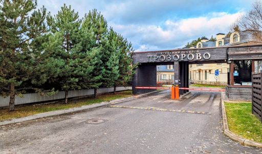 Современный дом в КП Прозорово