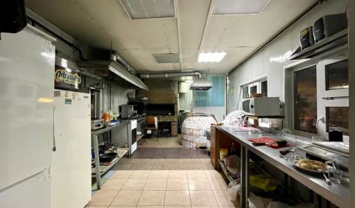 Здание с участком в ПГТ Снегири