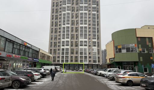 Помещение свободного назначения