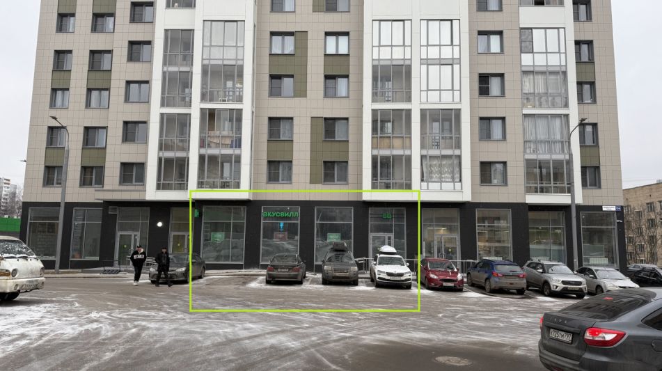 Помещение свободного назначения