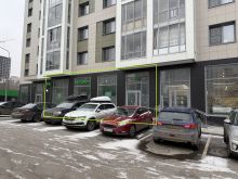 Помещение свободного назначения