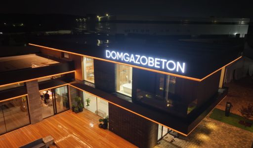 Готовый дом в КП Павловы Озера
