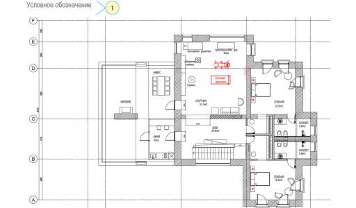 Дом у леса в послеке Ивановское