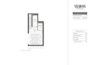 Дом в стиле хай-тек в КП Вельмон