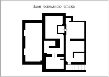 Резиденция в КП Нагорное