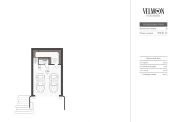 Новый дом в КП Вельмон