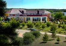 Резиденция на берегу Волги