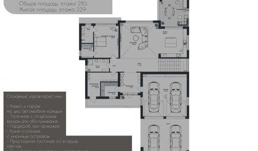 Новый дом в КП Райт Хиллс