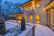 Дом с теннисным котом в СНТ Пламя