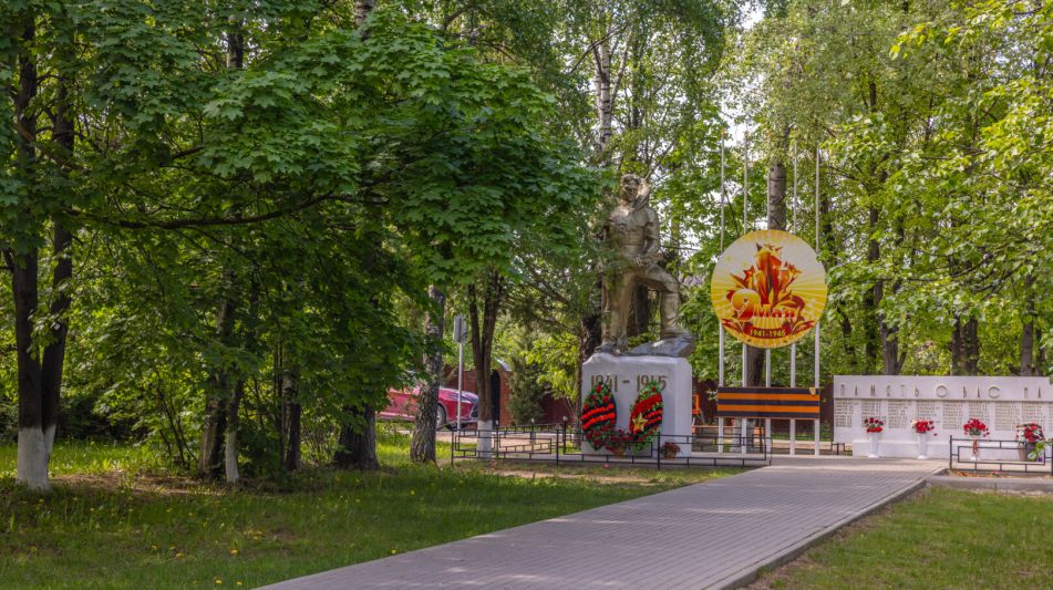 Готовый дом в Ильинское