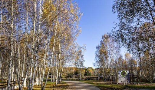 Участок в КП Кристалл Истра