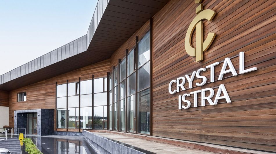 Участок в КП Кристалл Истра