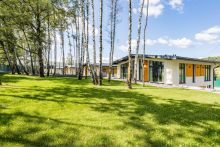 Новый ном в поселке Лесные зори