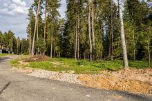 Дом под отделку КП Первый Лесной