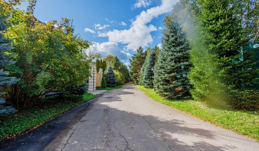 Веледниково