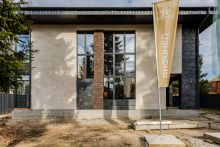 Уютный дом в КП Первый Лесной