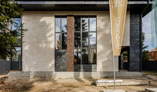 Уютный дом в КП Первый Лесной