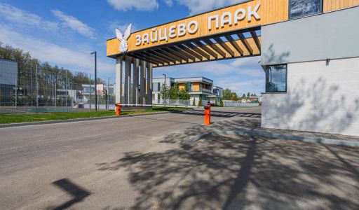 Дом в Зайцево Парк