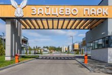 Дом под отделку в КП Зайцево Парк