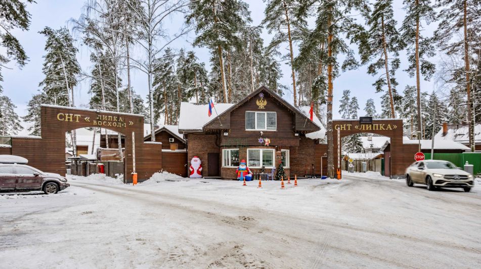 Дом в сосновом лесу в Липка ССПК