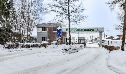 Медвежье озеро