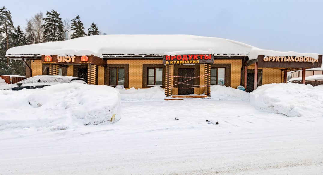 Медвежье озеро