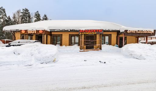 Медвежье озеро