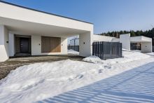 Дом в современном стиле в Исаково