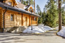 Готовый дом в КП Успенские дачи