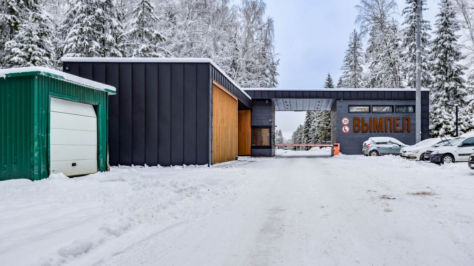 Готовый дом в КП Вымпел