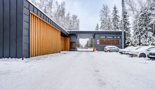 Готовый дом в КП Вымпел