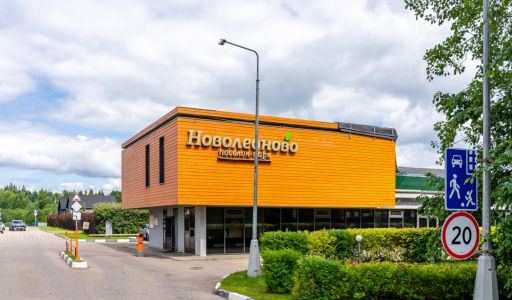 Дом у леса в КП Новолеоново