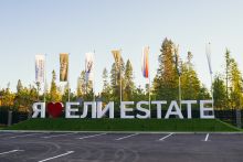 Одноэтажный дом в КП Ели Эстейт