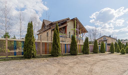 Фэмили Клаб